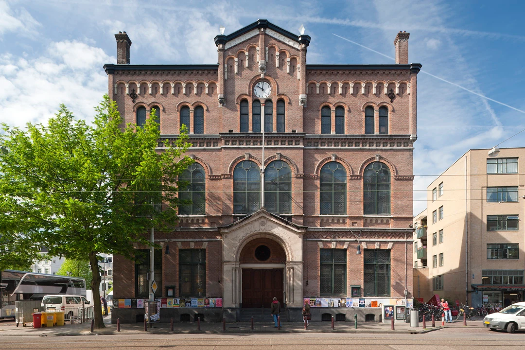 Luchtbehandelingskast kleine zaal Paradiso, Amsterdam